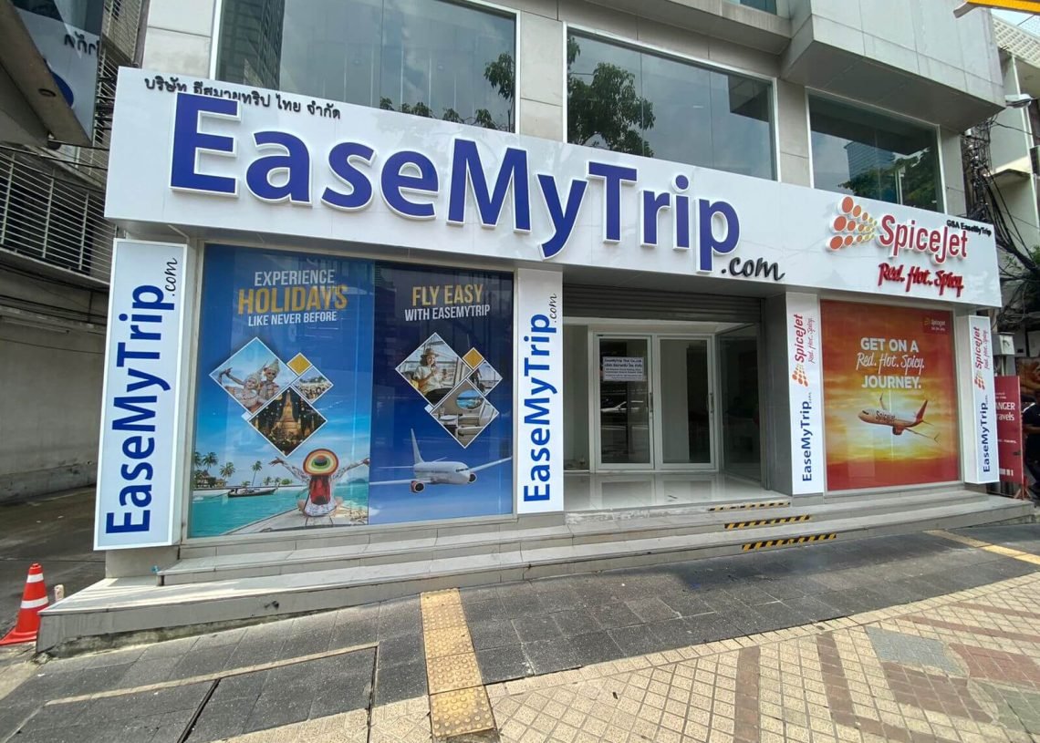 LIC-backed EaseMyTrip Plans 5-Star Hotel in Ayodhya